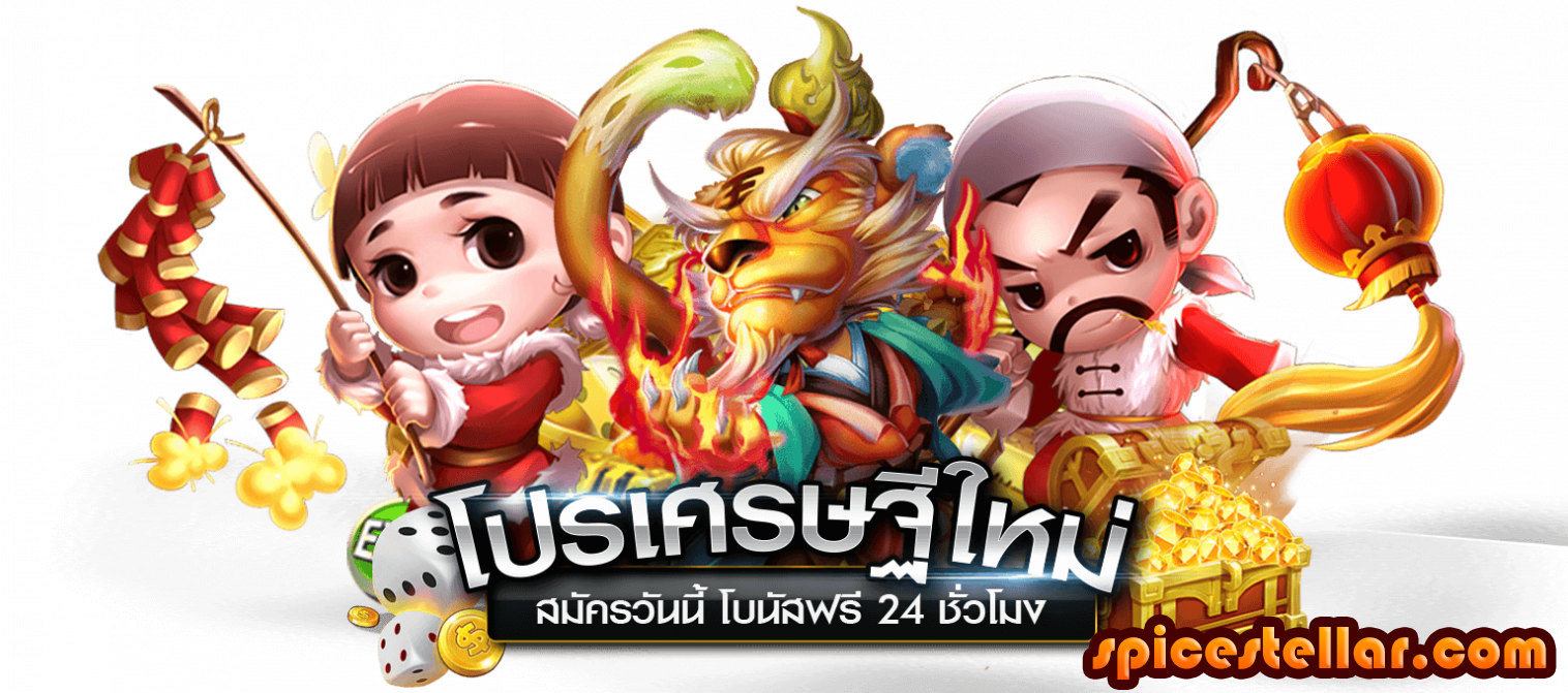 สล็อตเว็บตรง แตกง่าย ไม่มี ขั้น ต่ํา